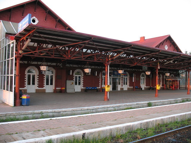 Train Station Târgovişte