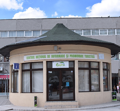 Tourist Information Center